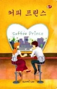 Coffee Prince