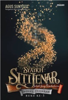 1 cover